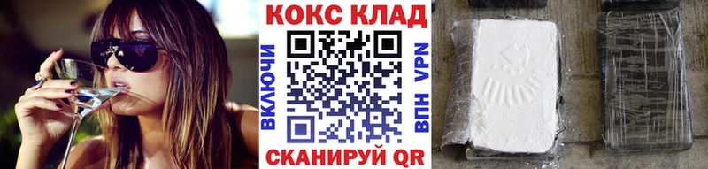 kraken ССЫЛКА  Нефтеюганск  COCAIN Перу 