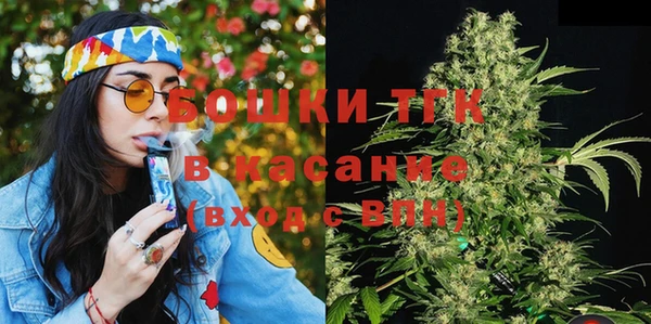 марки nbome Елабуга