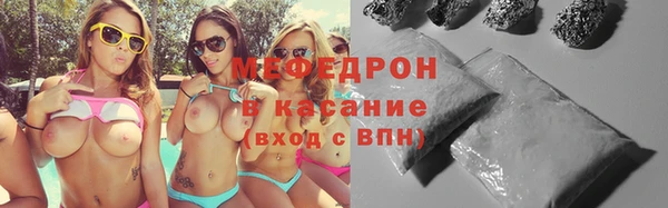 стаф Тында