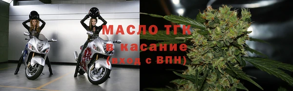 марки nbome Елабуга