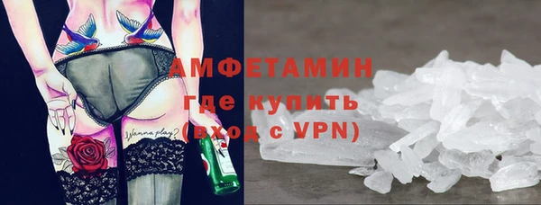марки nbome Елабуга