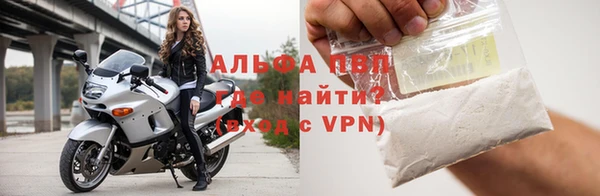 марки nbome Елабуга