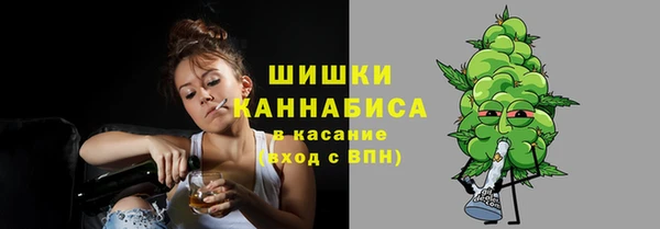 синтетический гашиш Дмитров