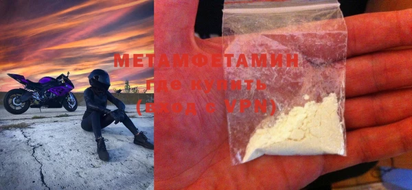 марки nbome Елабуга