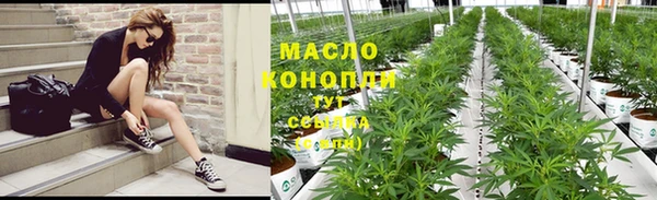 марки nbome Елабуга