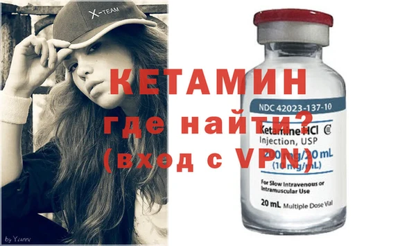 марки nbome Елабуга