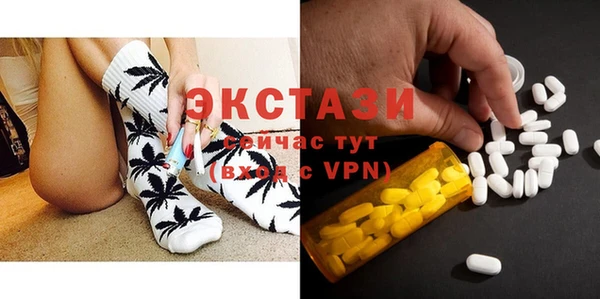 метадон Ельня