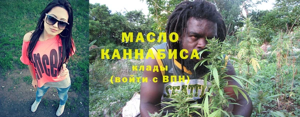 амфетамин Елизово
