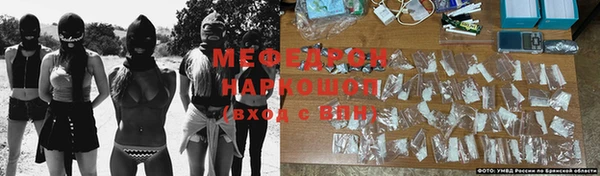 амф Туринск