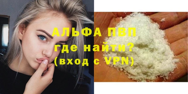 марки nbome Елабуга