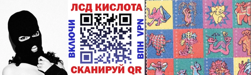 Марки NBOMe 1,8мг  где продают наркотики  Нефтеюганск 