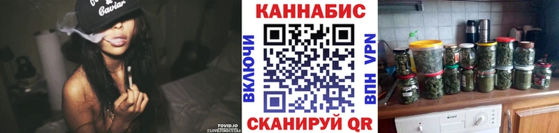 как найти наркотики  Нефтеюганск  Бошки марихуана сатива 